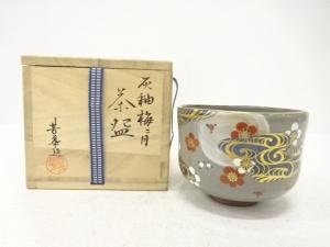 芳草造　灰釉　梅二月　茶碗